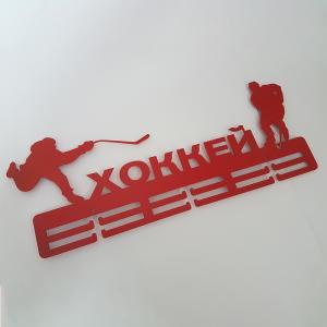 Купить Медальница Хоккей серия Стандарт в Кропоткине 